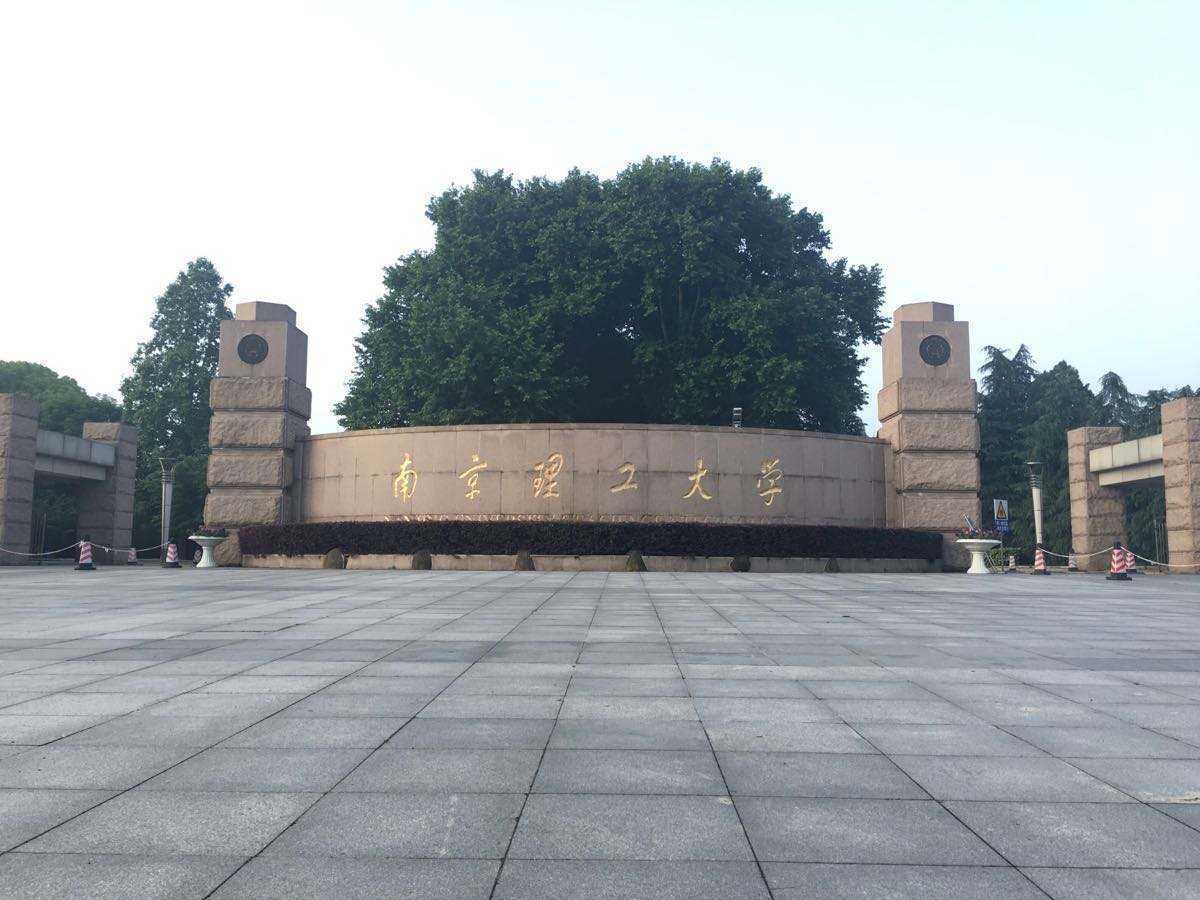 航空|低调却实力强厚“国防七子”都是哪些学校