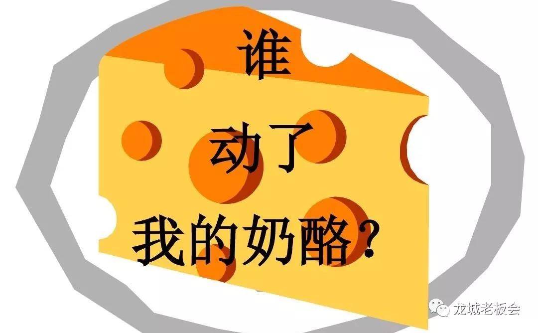 如何赚钱赚得多 28b70c054b9b4cbda355f2ea64f56ae8.jpeg