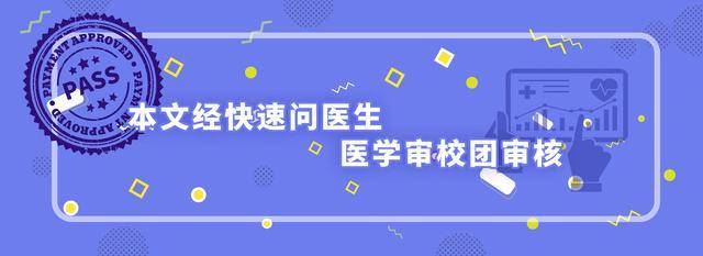 同样都是喝酒，为何中国人的肝更易“喝”出病？医生坦言相告