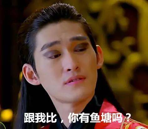 化妆|化妆还不如素颜好看？那是你踩了这几个雷，连杨幂宋茜都没逃过