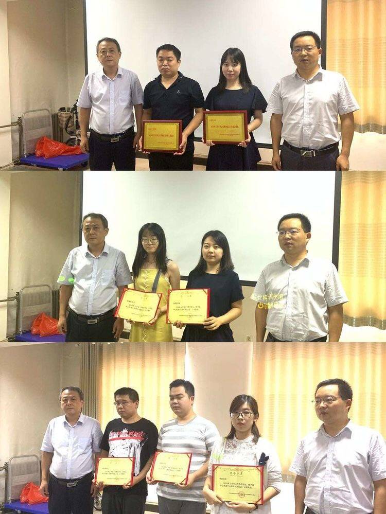 碑林区2020年上半年G_2020-2021跨年图片