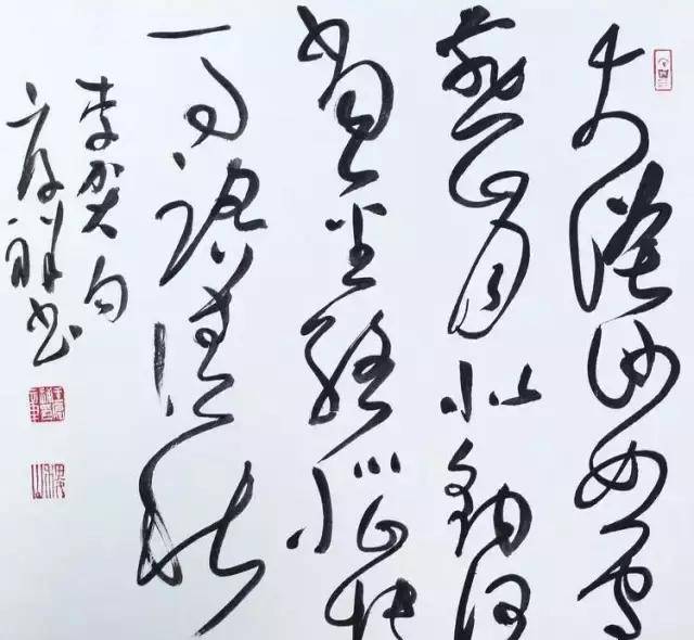 王厚祥的狂草高古大气,豪迈洒脱,堪称书法精品,不信你瞧瞧!_草书