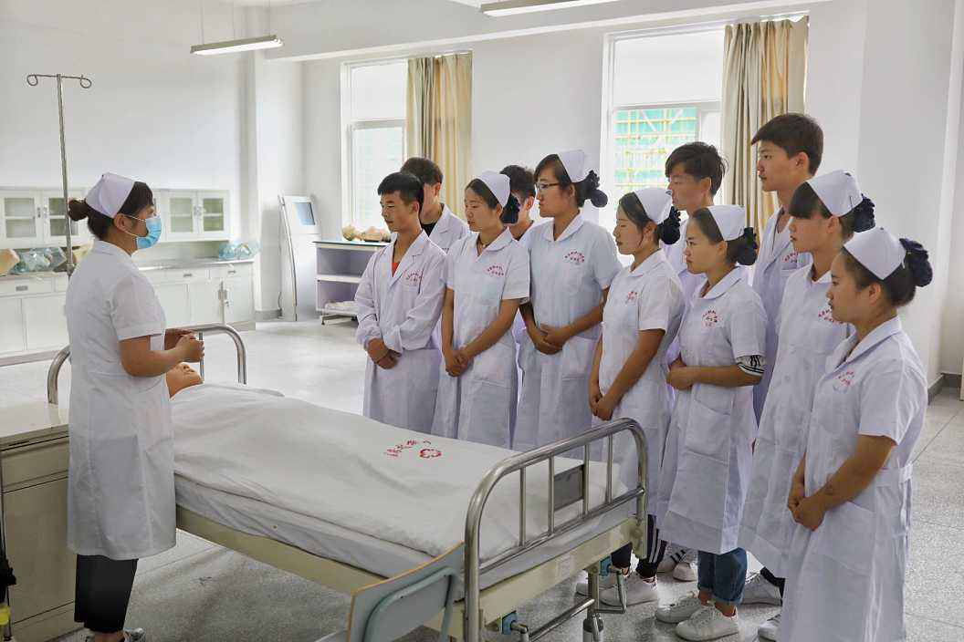 进步|昆明市卫生学校（2020）