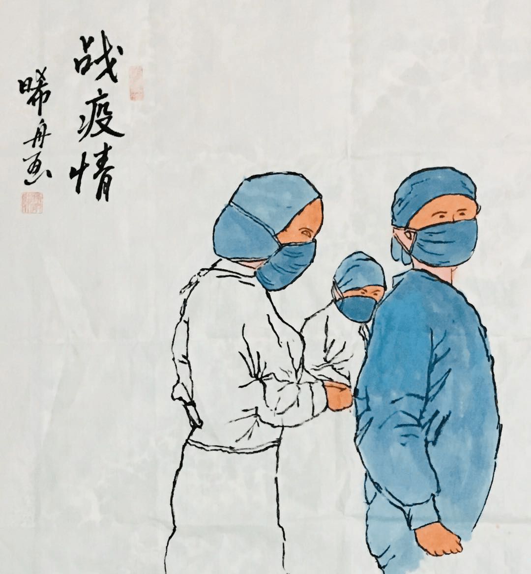 美图|陈希舟网上书画展(三)