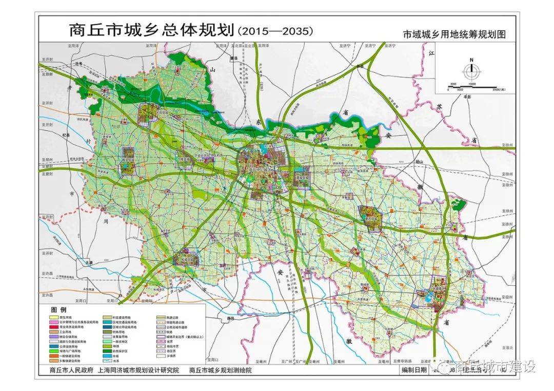 商丘市2021年gdp_商丘市地图