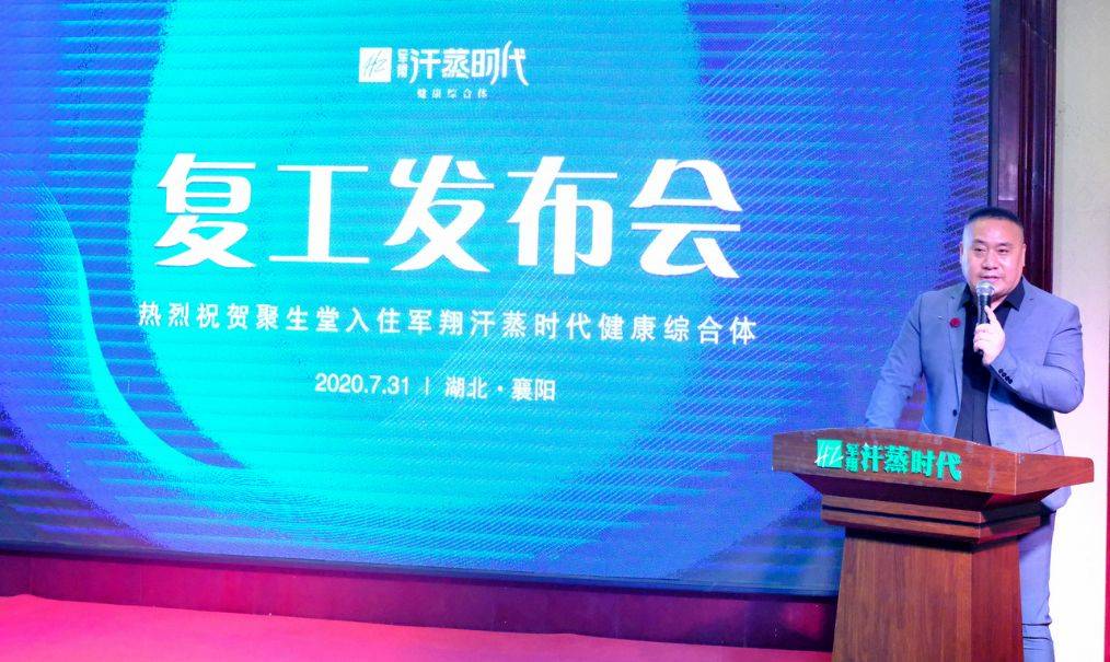 襄阳|昨天，襄阳版“乘风破浪的小姐姐”在这里干了一件让人惊呆的大事