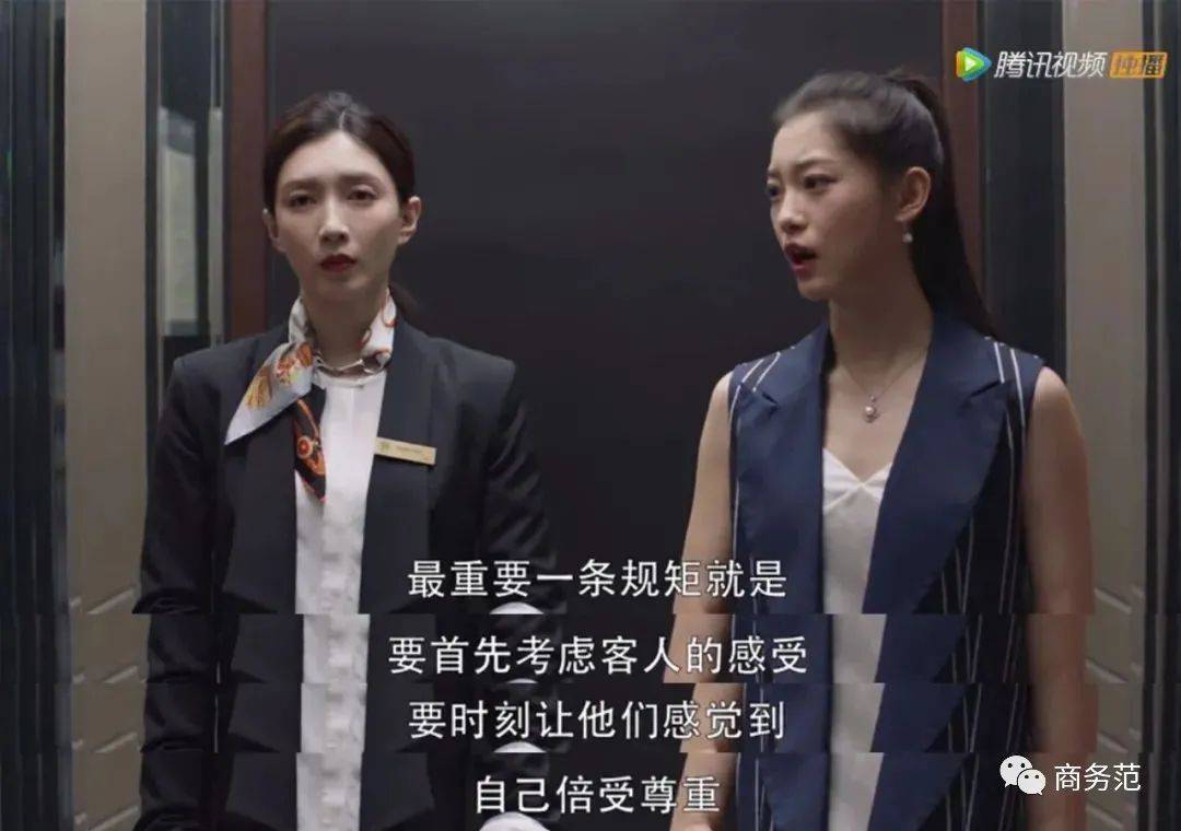 袋子|奢侈品店员揭秘：客人拎超市袋子买几百万表，老婆情人一起送