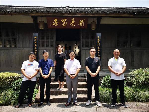 刘基|南田乡村大舞台 刘基故里放光彩