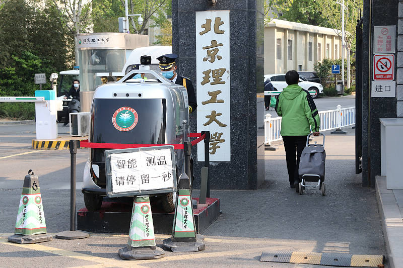 航空|低调却实力强厚“国防七子”都是哪些学校