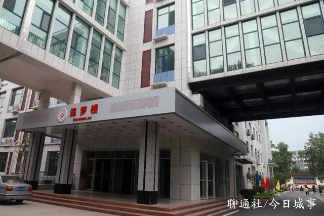 义务教育|聊城市2020年市区高中录取分数线出炉，网上报名一度陷入瘫痪状态