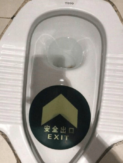 原创
你这表演功力还是相当深厚的