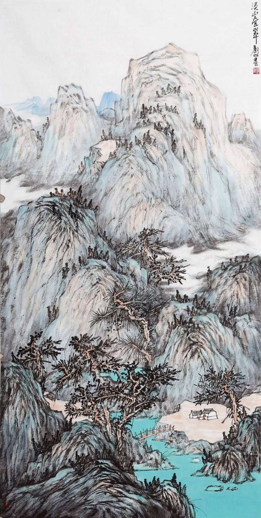 绿水青山——刘明山水画欣赏