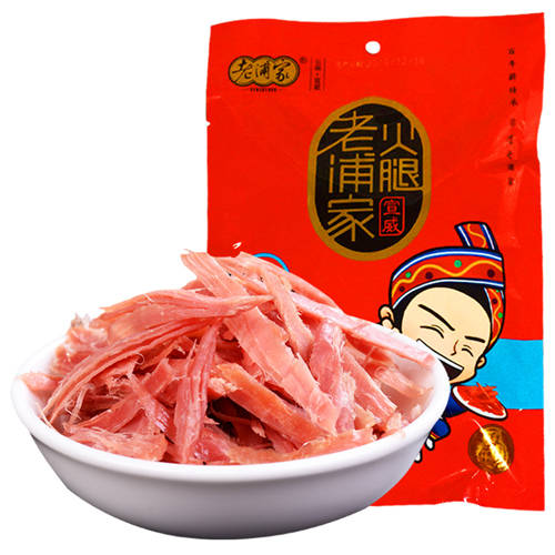 熟食真空包装后能保质多久 c812a7caabb74bcb9179c33baaf526a1.jpeg