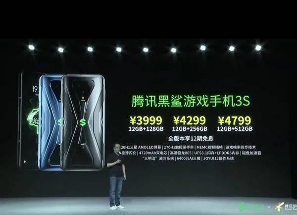 瑞幸|微软或下周一收购TikTok美国业务；华为手机市场份额居全球第一