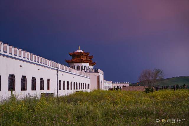入主中原|建立横跨亚欧大陆强大帝国的铁木真，入主中原时屯兵练武的古遗迹