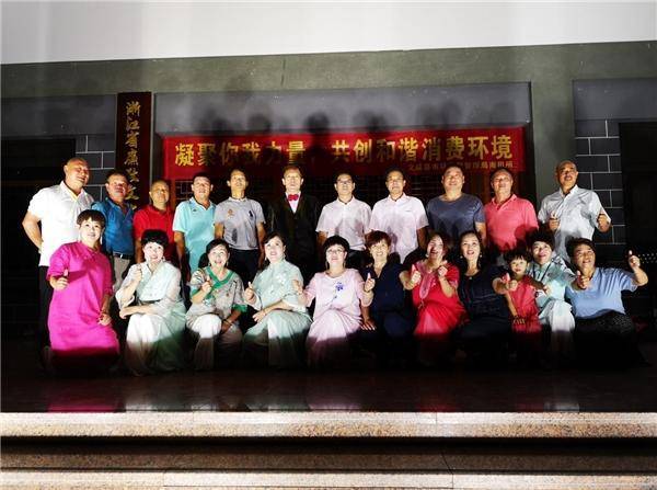 刘基|南田乡村大舞台 刘基故里放光彩