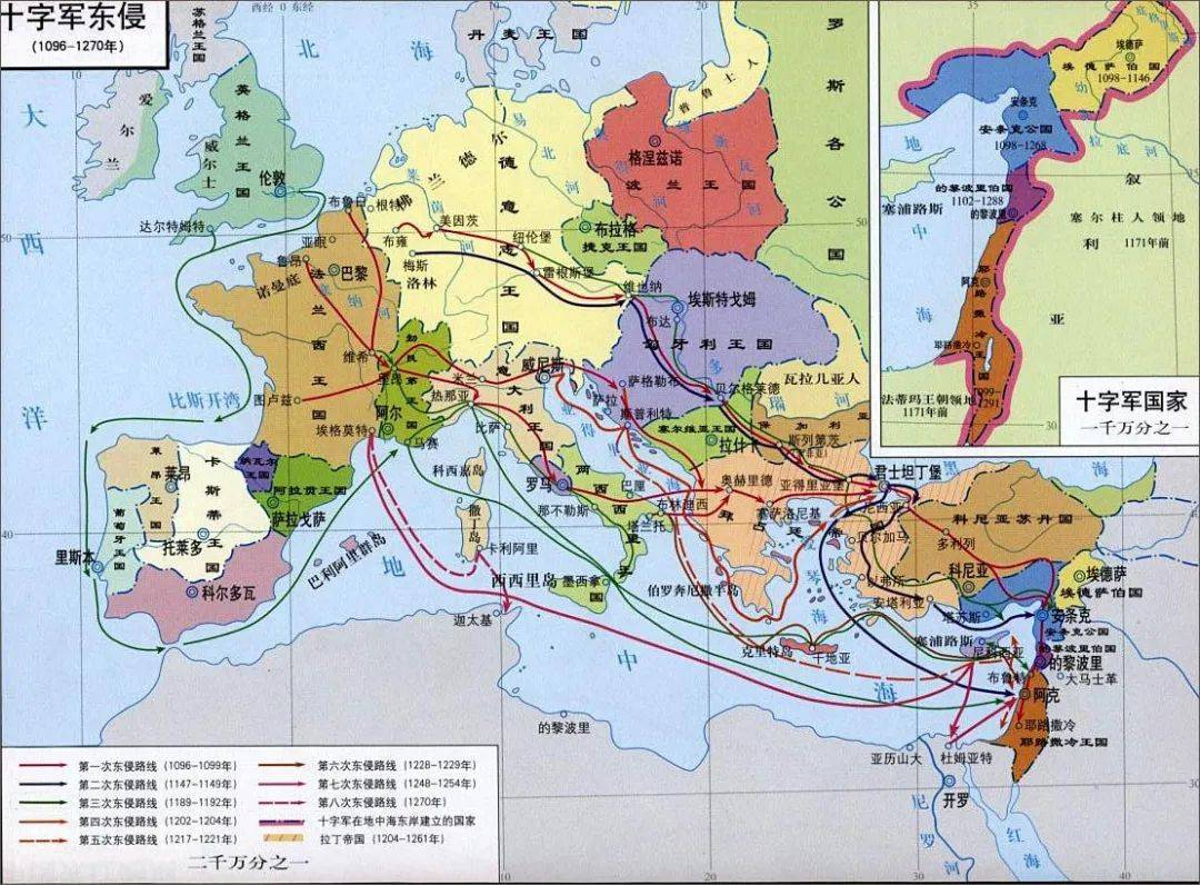 世纪大对决33 12世纪:宋金对峙,神圣罗马帝国小霸欧陆