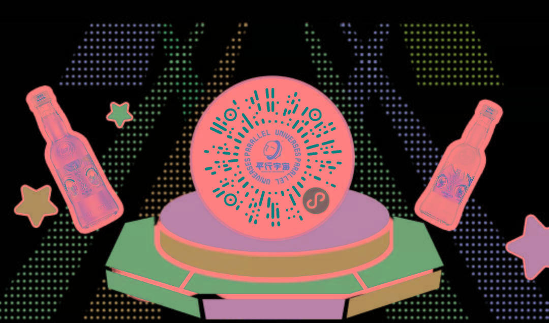 joy|年度黑马女团竟然在2020的China joy出道了？！