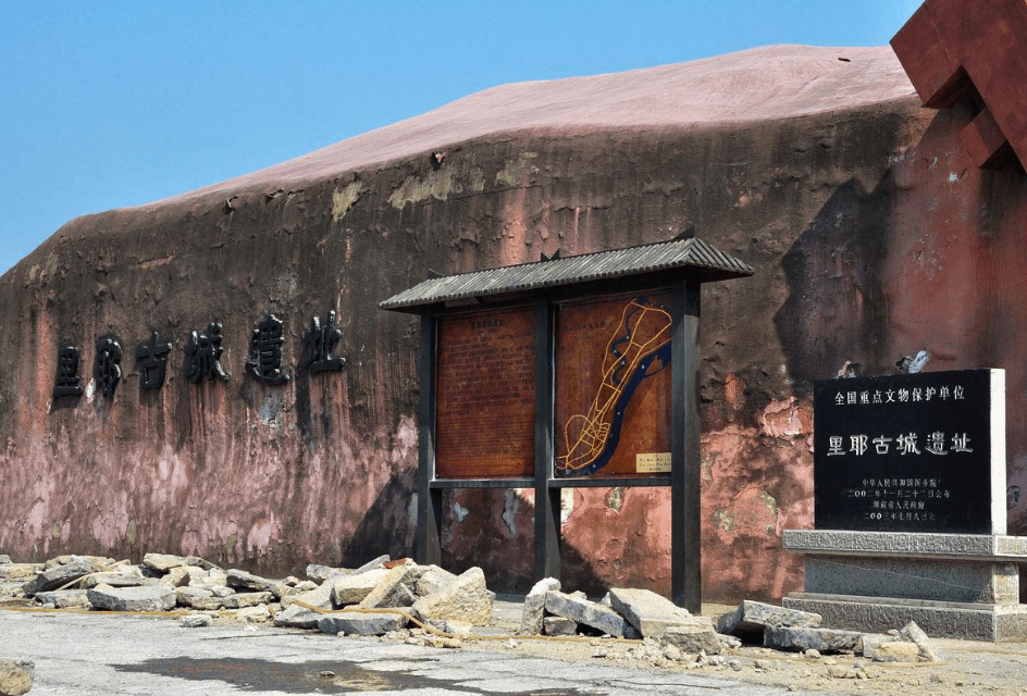 里耶古|里耶古城与里耶秦简：填补了史书关于秦朝历史的空白