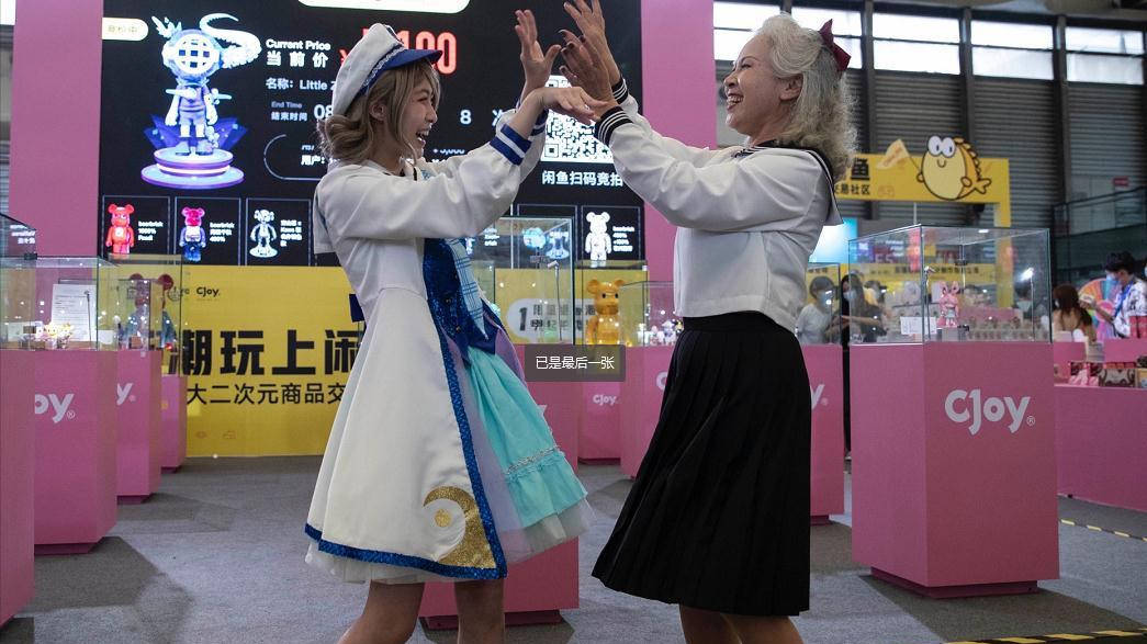 老奶奶|CJ化身老奶奶展览会？不仅有JK宅舞奶奶，又现七仙女阿姨团