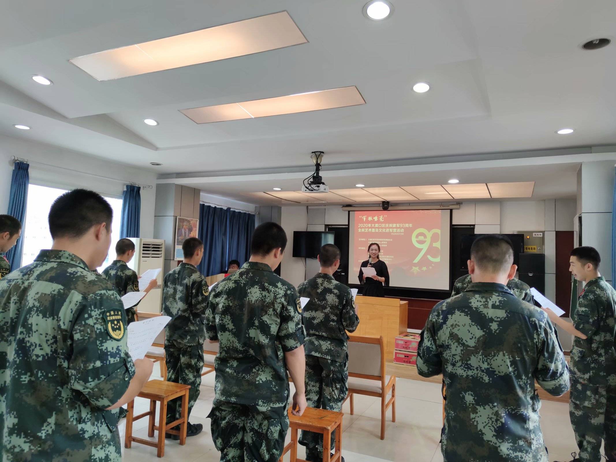 艺术普及|重庆市大渡口区全民艺术普及文化走进军营