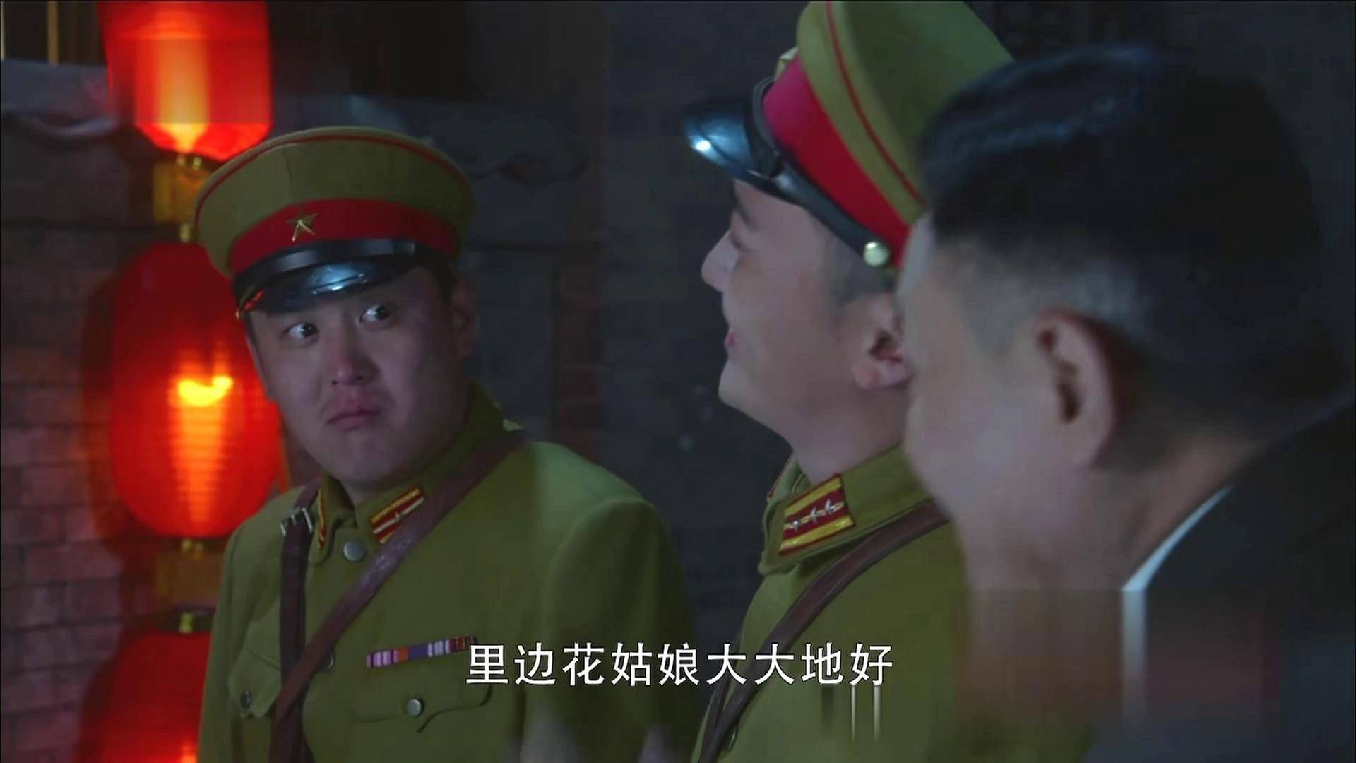 娘道:小四认祖归宗,却害媳妇被糟蹋,儿子遭遇不测,大嫂真狠!
