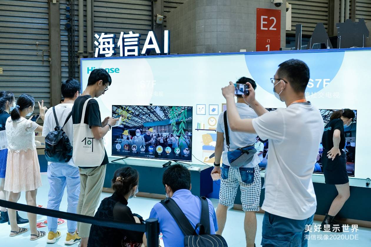 两项全球独家技术,海信社交电视刷新行业新标杆-家电圈官网