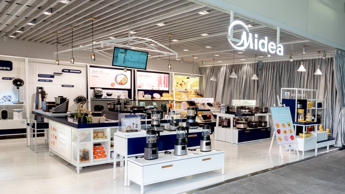 美的集团的数智化蜕变:成为家电产业高质量发展的时代答卷-家电圈官网