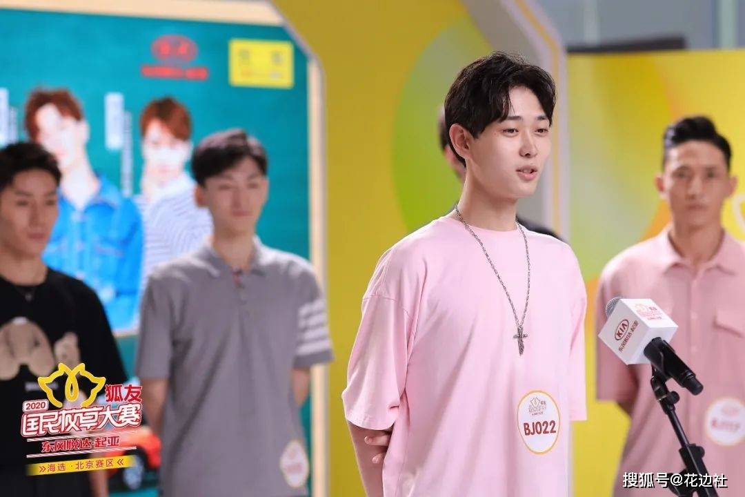 选手|搜狐紧紧地抓住了年轻人，就抓住了中兴战略的把手