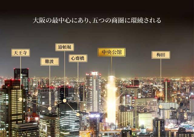 香港最繁华的地方是哪个区域 0f15de43835d42ed865b6798a0ca5873.jpeg