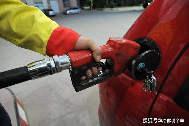 什么是92什么是95什么是98汽油 26b35040e68247a1a8d3f2d0413fe730.jpeg