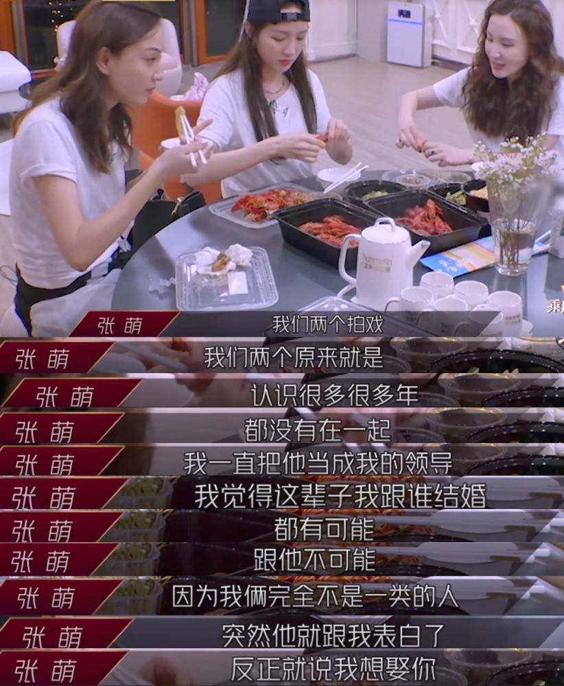 白富美入圈拼命拍戏致流产,嫁富商老公却难当阔太包都不能买?