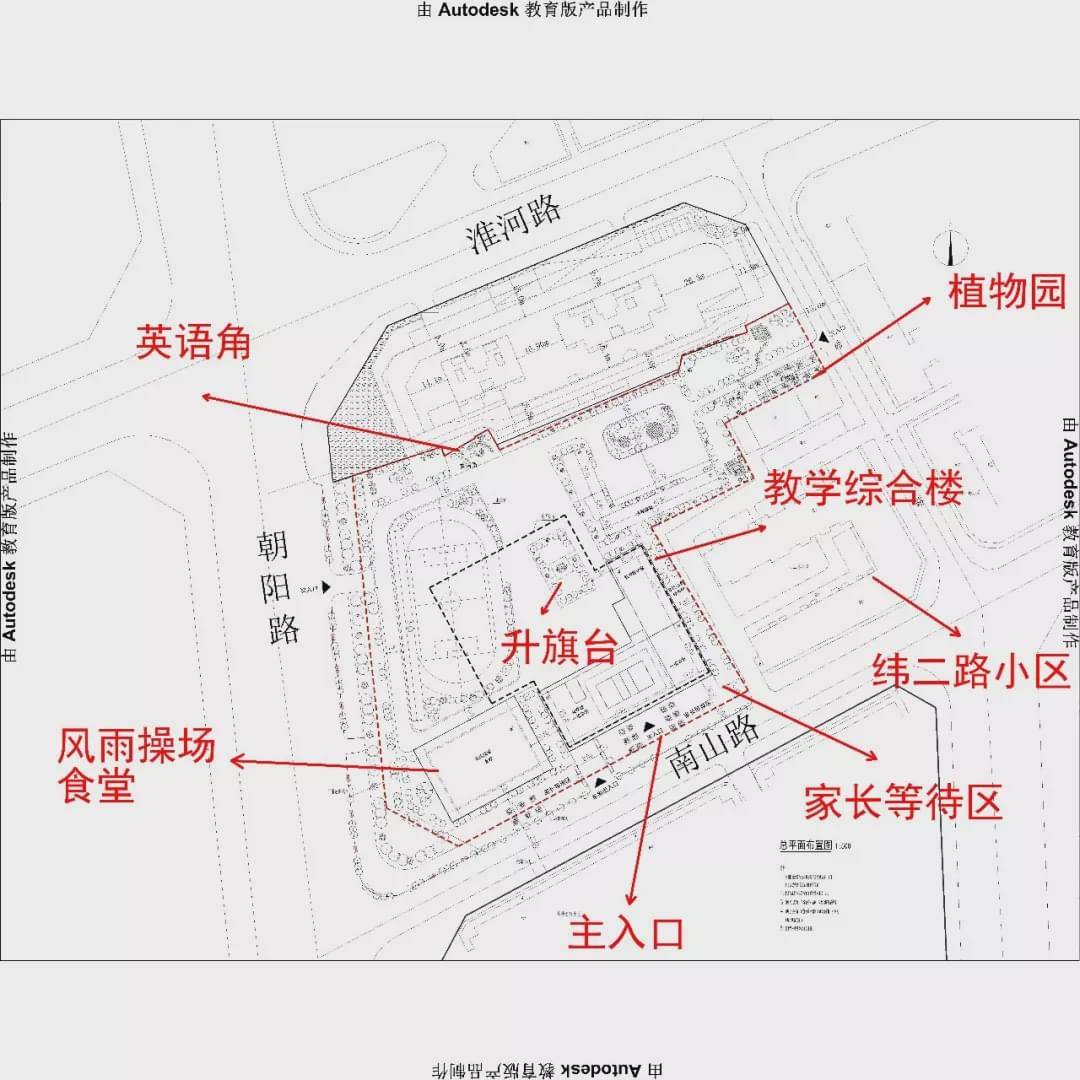 蚌埠市区人口_安徽16地市人口数量公布 合肥居然排在