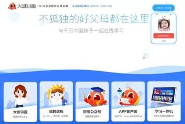 杨易|最强大脑脑王封神之战：“脑王之王”杨易实至名归！