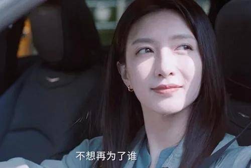 王漫妮|《三十而已》：王漫妮重返上海帮魏总讨债，与梁正贤又纠缠不清？