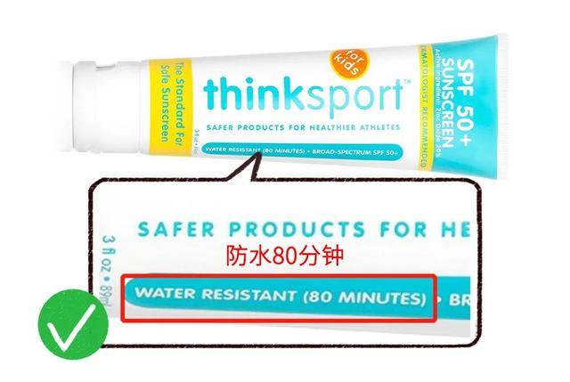 紫外线|晒晒太阳就好了？” 答案让人心疼，父母别再做错了“孩子缺钙