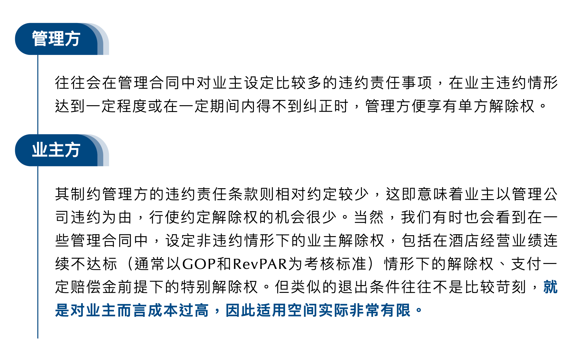 5e50be4a6f124346a06358c85f8520b2.png
