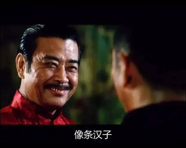 恶爷什么意思 62c91eedc2444f07bb853ea260ad0d9a.jpeg