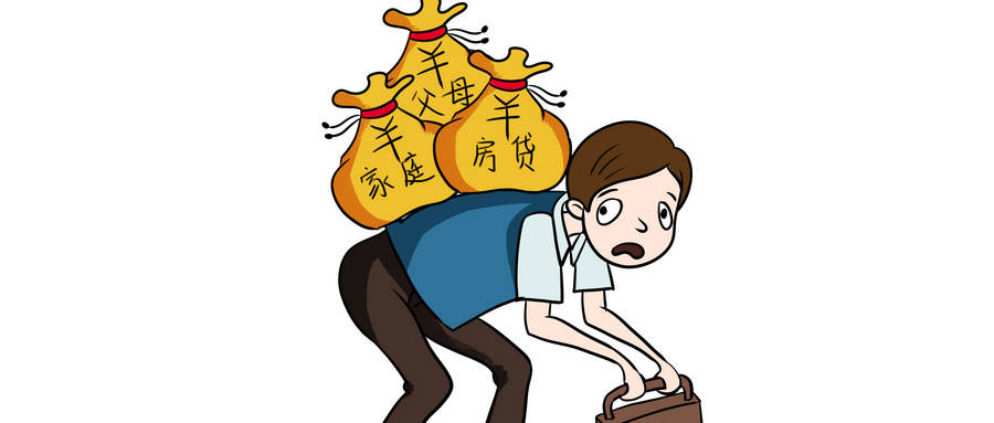 灵活就业人员注意：2020年社保可缓缴，还能领取这项社保补贴