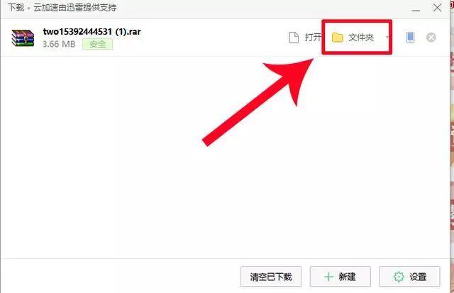 2020年度一级注册消防工程师报考流程！（最新发布）