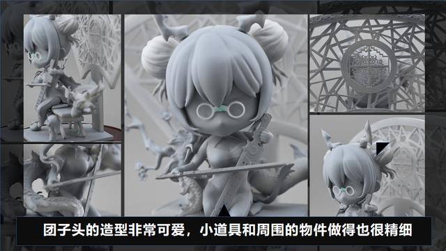 消息资讯|第二届CCG EXPO x GOOD SMILE原型大赛 大佬频现，风采云集