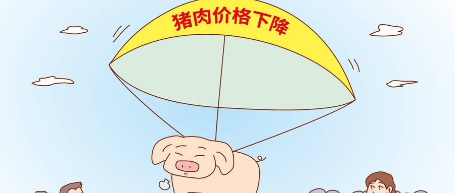 养老金发放到账，退休人员却不高兴：差太多了
