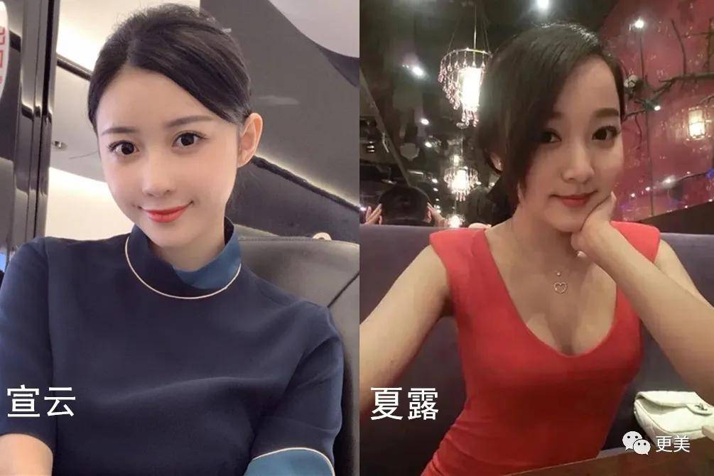 长相|潘玮柏看见这些图，真的不会想离婚吗?