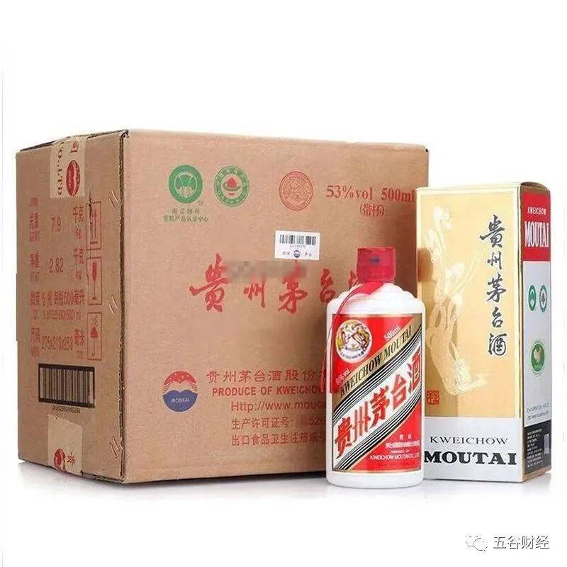 贵州茅台二季度“预收款”增长28亿，直销渠道将