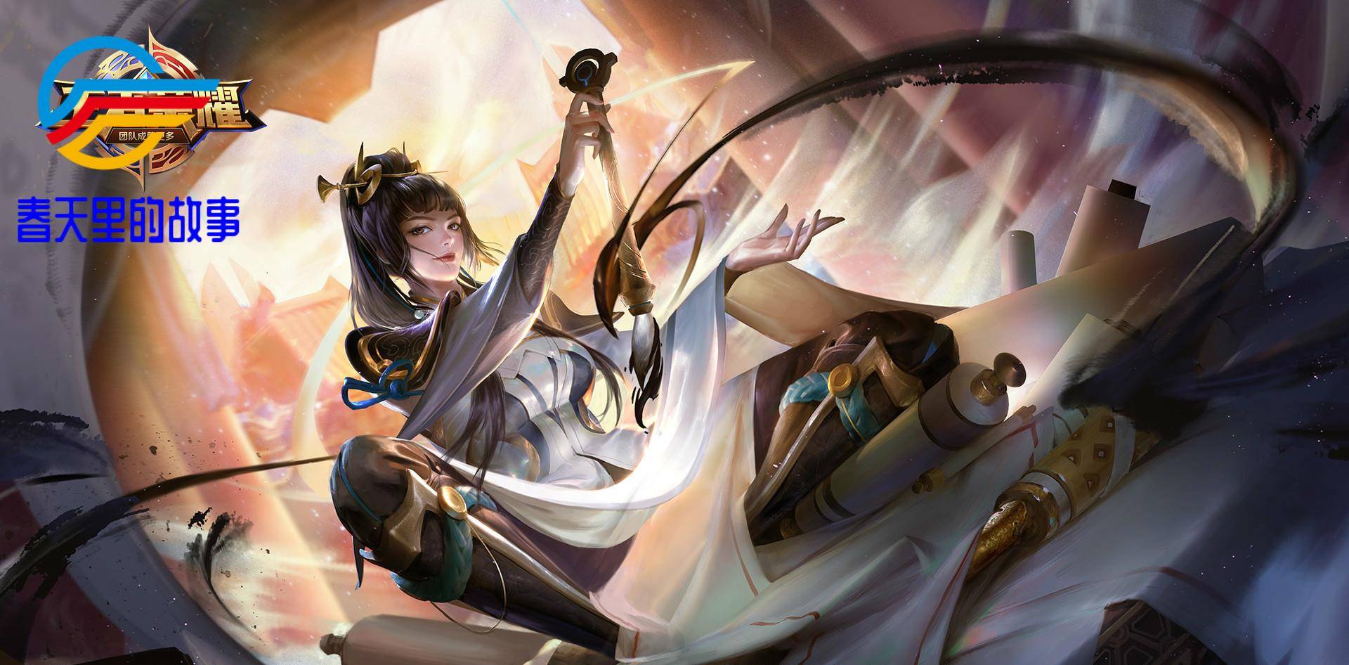 王者荣耀上官婉儿怎么走 c6c5c26b760648d49c785cec86d68871.jpeg