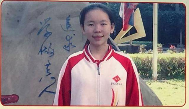 甘照萱|高考学霸是怎么炼成的?这里有一份学霸秘籍请查收