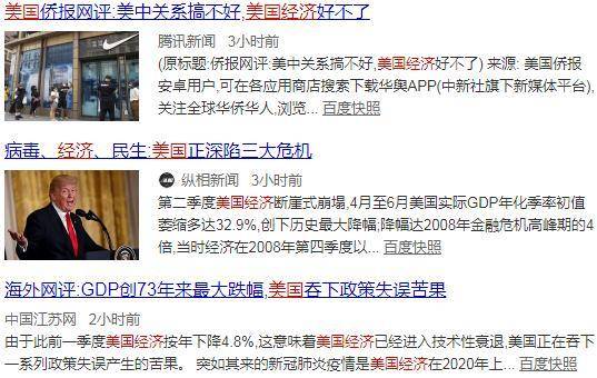 印度人口破亿_印度人口图片