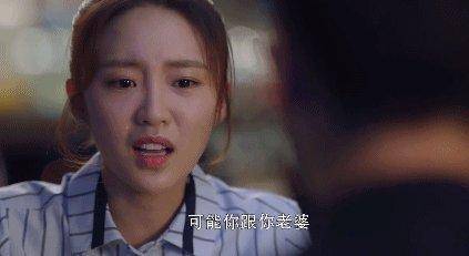 三十而已大结局最后的话 1675870e7ade4add9211629849738682.jpeg