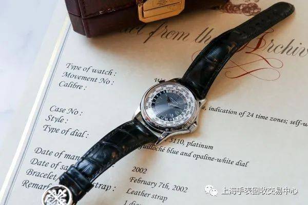 �ִ��ٴ����������ʱ���Ŀ���ָ��