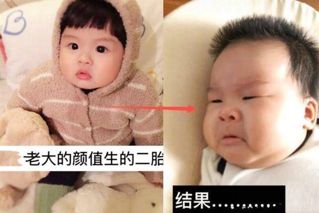 孩子|孩子出生后超出家长预期，网友：美人胚子因老大颜值较高要二胎
